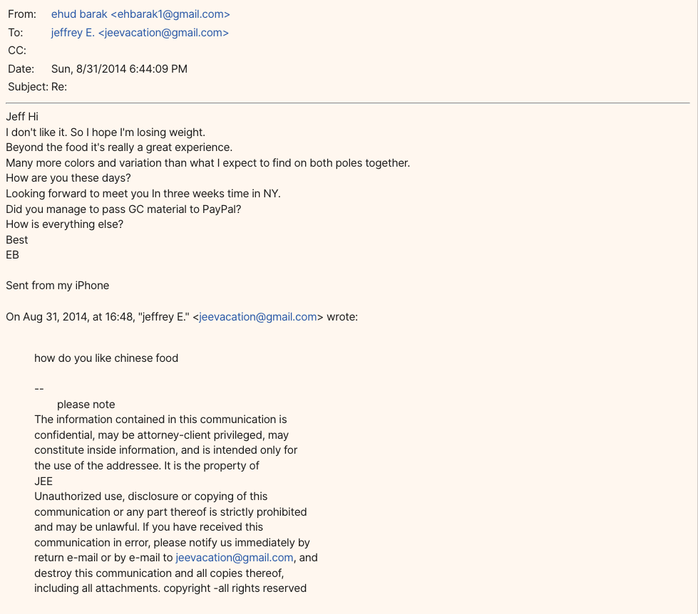 Email from Ehud Barak - August 31, 2014